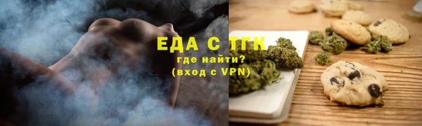 MDMA Premium VHQ Липки