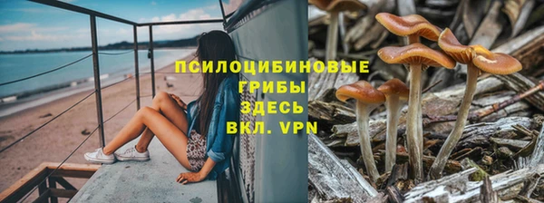 MDMA Абинск